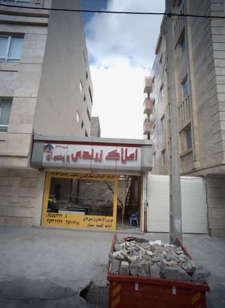 عکس املاک زرندی و پسران شهرک لشکر مشهد