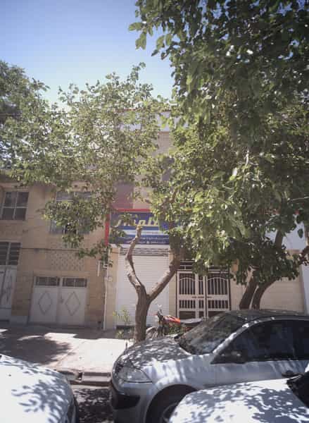 عکس مشاور املاک علم دار کوی پلیس مشهد