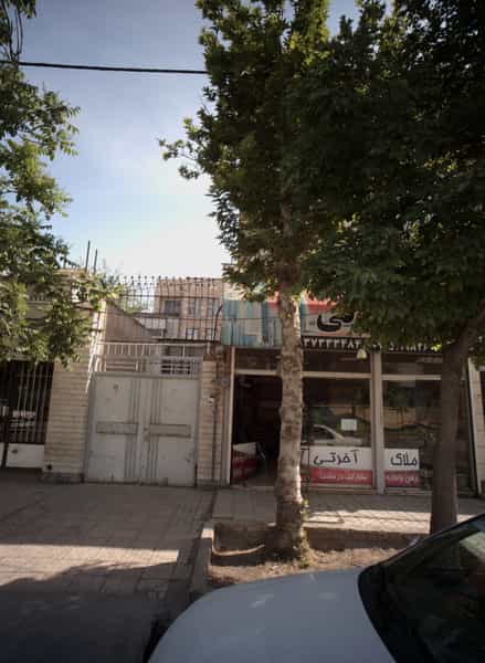 عکس مشاورین املاک آخرتی در ایثارگران مشهد