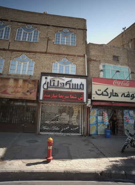 عکس مسکن دلتا در هدایت مشهد