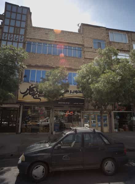 عکس مشاور املاک سالار در انقلاب مشهد