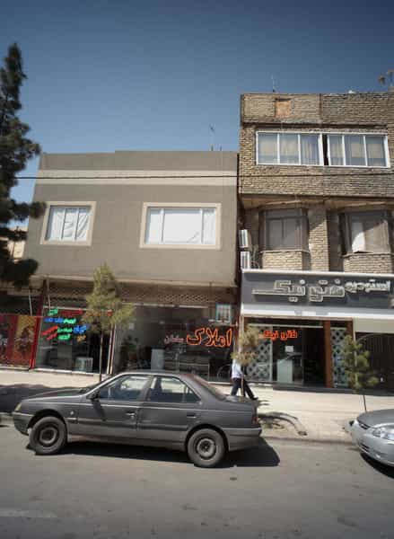 عکس املاک سامان در حجاب مشهد