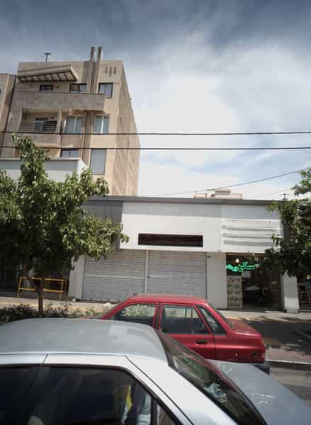 عکس مسکن پرهام در فرهنگیان مشهد