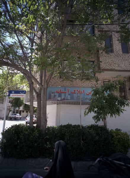 عکس مشاورین املاک آستانه در کوشش مشهد