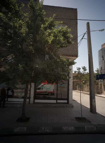 عکس املاک قدس در زرکش مشهد