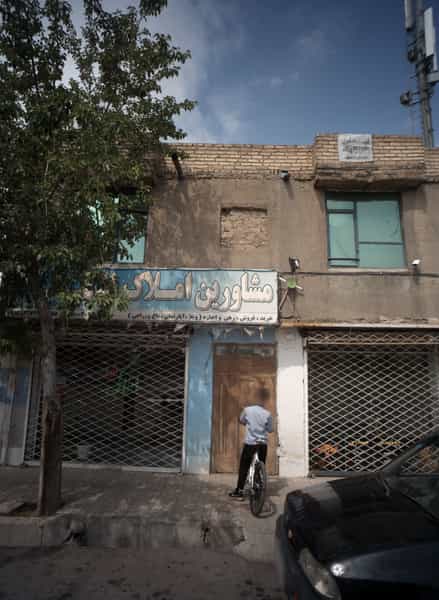 عکس مشاورین املاک غلامی شهرک مهر آباد مشهد