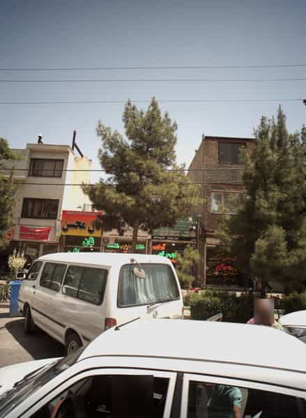 عکس مشاور املاک فرهنگ در شاهد مشهد