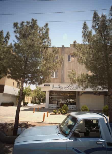 عکس املاک رضا در هفت تیر مشهد