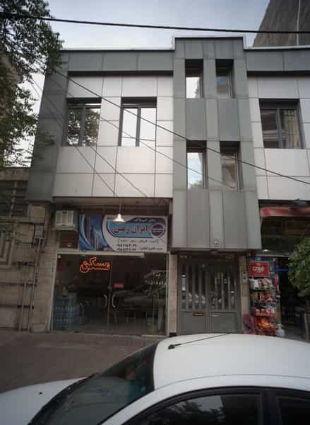 عکس دفتر املاک ایران زمین در کوشش مشهد