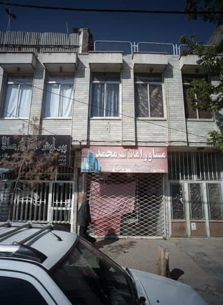 عکس مشاور املاک محمد در رسالت مشهد