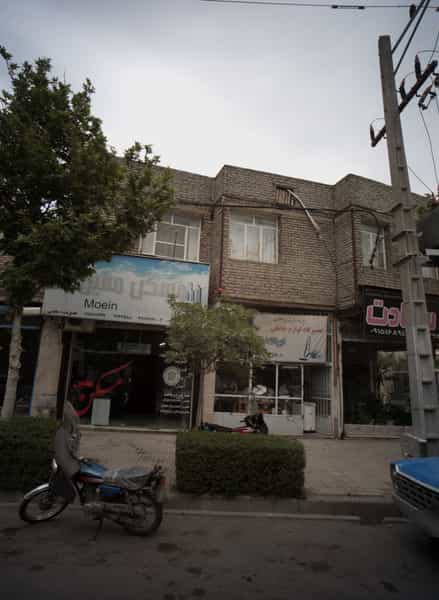 عکس مسکن معین در شهید مطهری مشهد