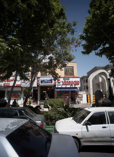 عکس مشاورین املاک 17شهریور در احمدآباد مشهد