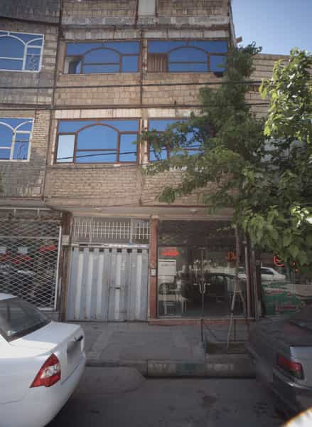 عکس املاک حقیقت در زرکش مشهد