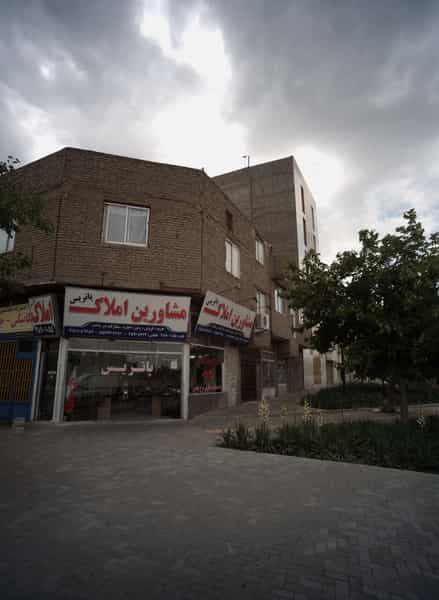 عکس مشاورین املاک پاتریس در دانشجو مشهد