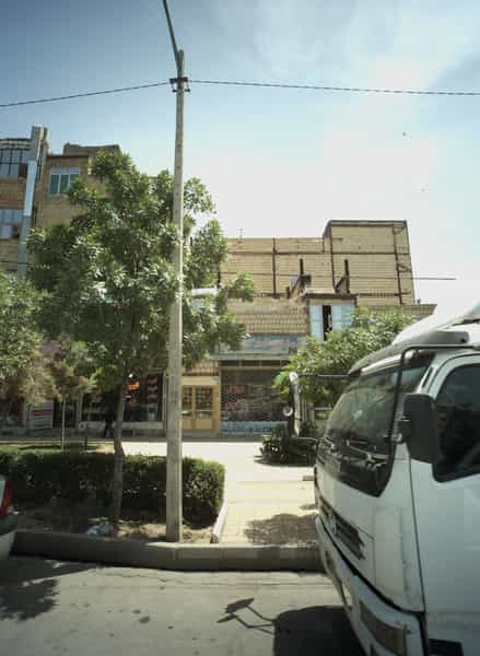 عکس مشاور املاک امین در انقلاب مشهد