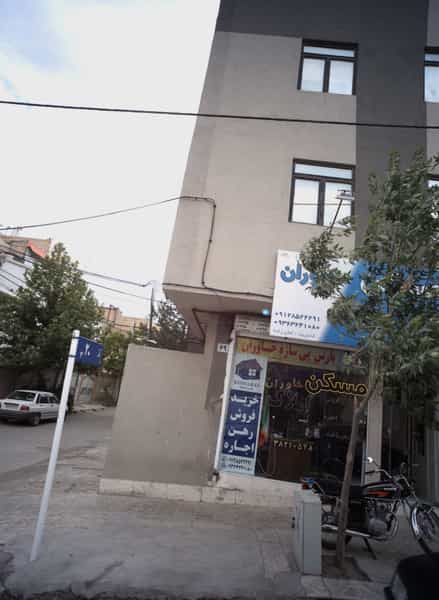 عکس مسکن خاوران در چهارچشمه مشهد