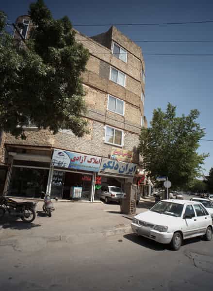 عکس املاک آزادی در ایثارگران مشهد