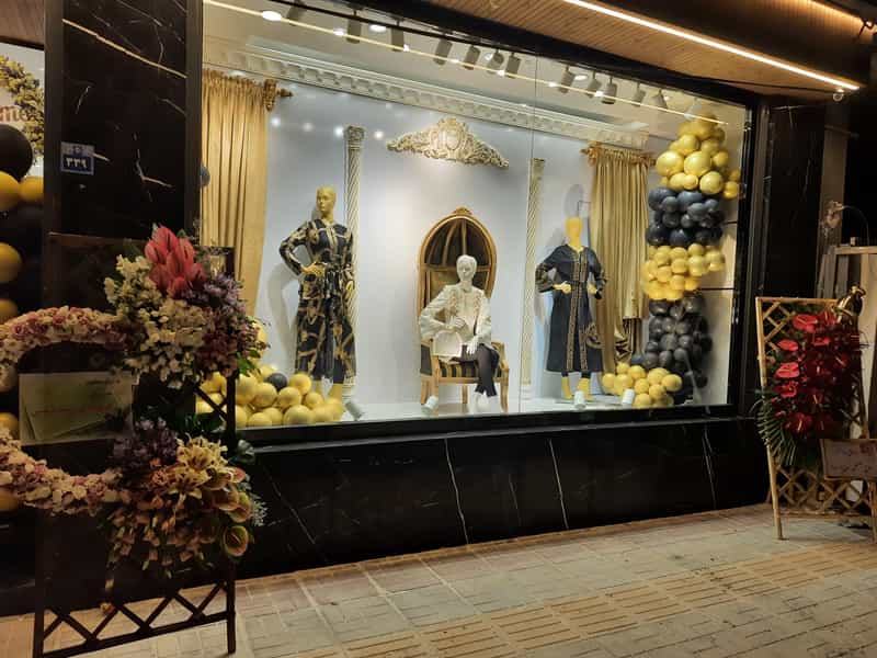 عکس مانتو میرداماد در خانه اصفهان اصفهان