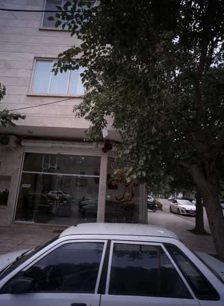 عکس بانک اطلاعات مسکن تلاش در جانباز مشهد