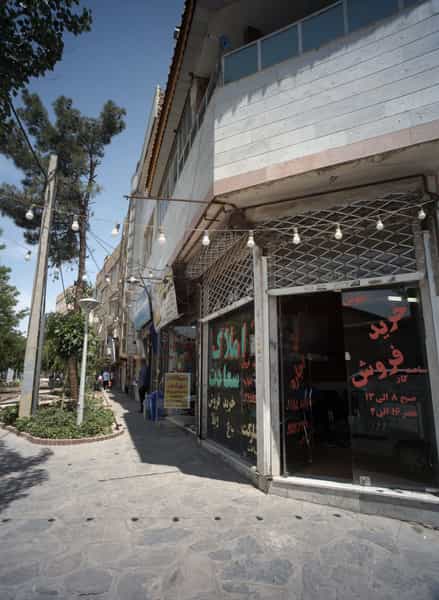 عکس املاک سعادت شهرک غرب مشهد