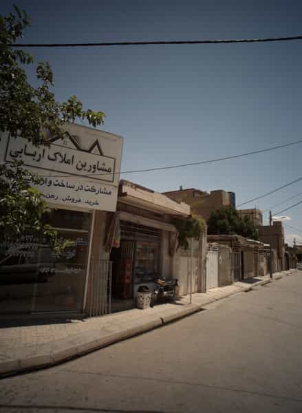 عکس مشاورین املاک اربابی در شهید قربانی مشهد