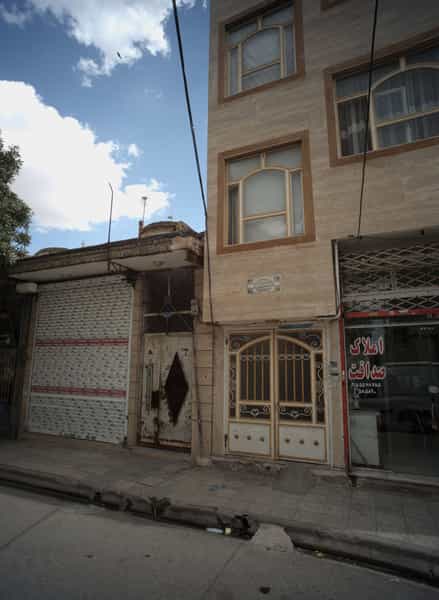 عکس مشاور املاک صادق در امیر المومنین مشهد