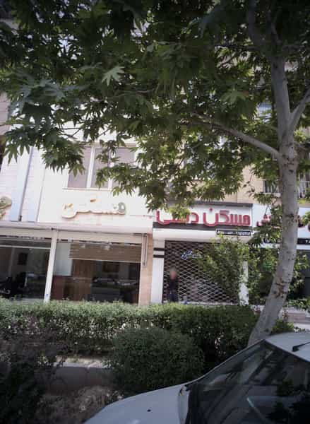عکس مسکن دشتی در نیروی هوایی مشهد