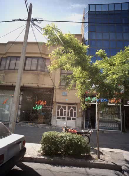 عکس املاک کاوش در حجاب مشهد