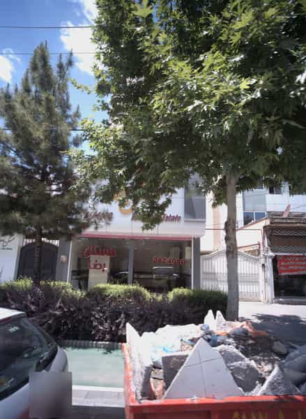 عکس مسکن رضا در هنرستان مشهد