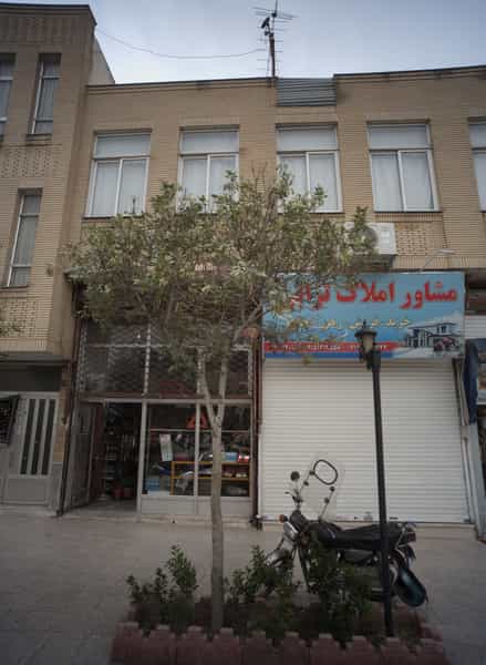 عکس مشاور املاک ترابی کوی پلیس مشهد