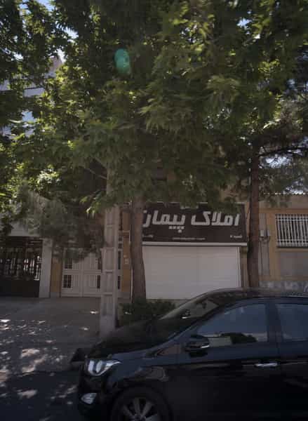 عکس املاک پیمان در دانشجو مشهد