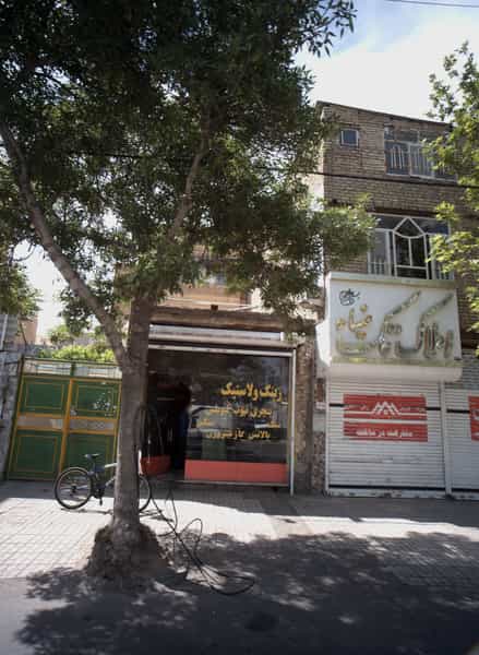 عکس املاک تک ضیاء در هنرور مشهد