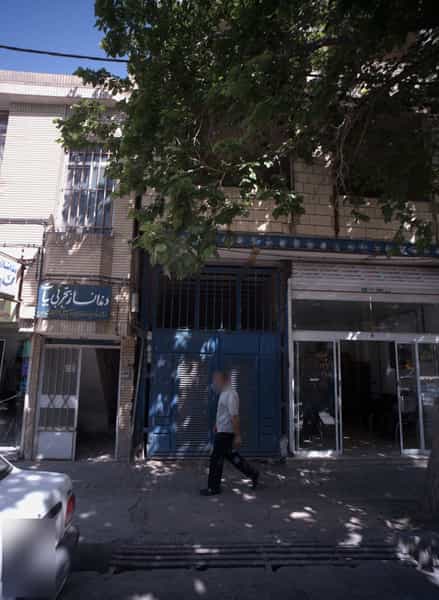 عکس مشاور املاک بهار در ابوذر مشهد