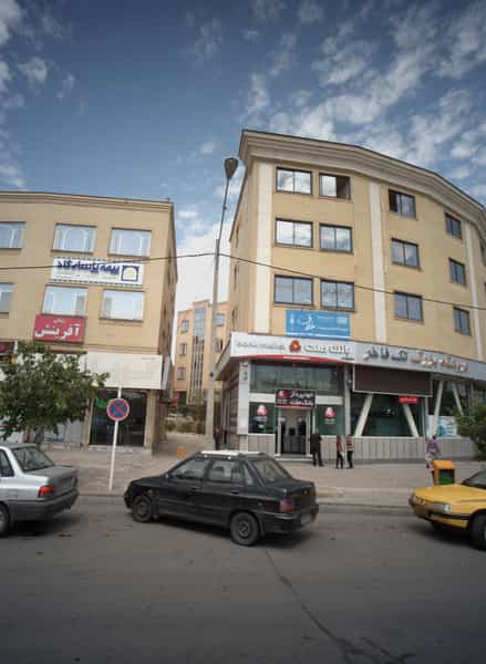 عکس اطلاعات مسکن گویا در حجاب مشهد