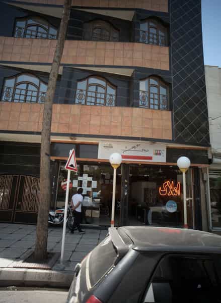 عکس املاک منوچهر در سعد آباد مشهد