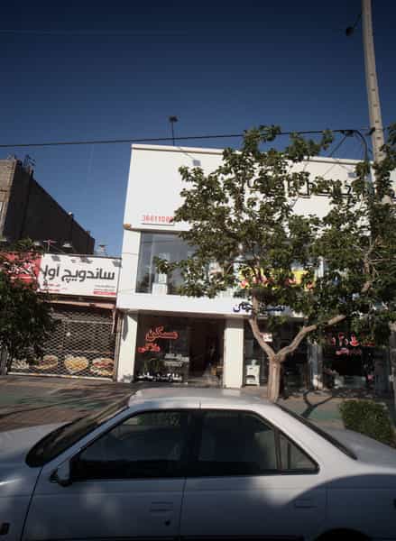 عکس مسکن ملاکی در ولیعصر مشهد