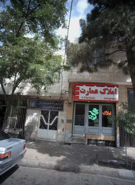 عکس املاک عمارت در شهید مطهری مشهد