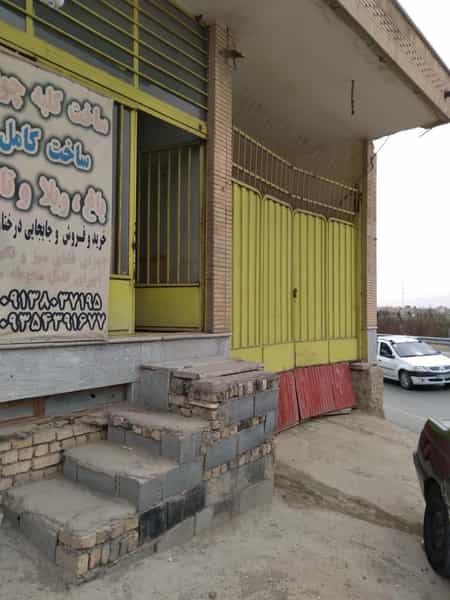 عکس ساخت الاچیق وکلبه چوبی اصفهان