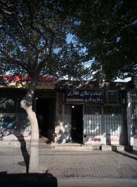 عکس خدمات تراشکاری قطعه زنی و قلاویز کاری در توس مشهد
