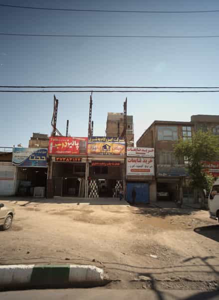 عکس خرید ضایعات در بهمن مشهد