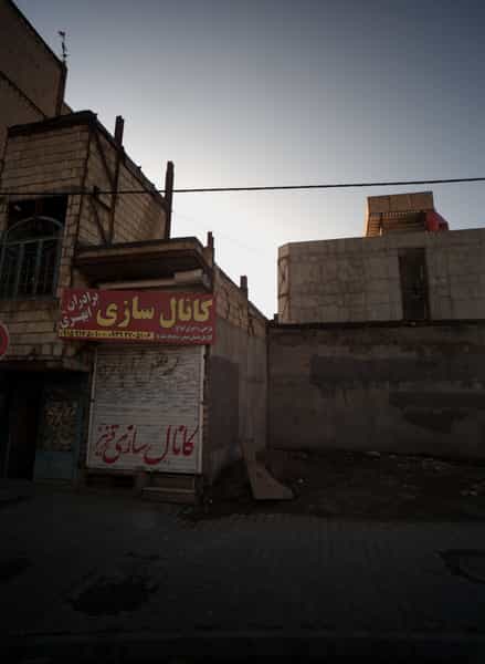 عکس کانال سازی برادران ابهری در خاتم الانبیا مشهد