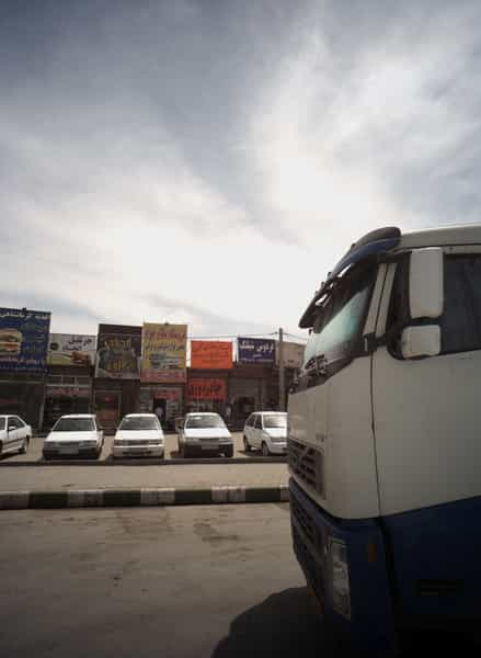 عکس چادر دوزی نظری در رباط مشهد