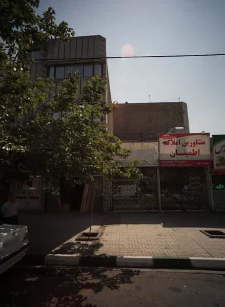 عکس نجاری در دانشجو مشهد