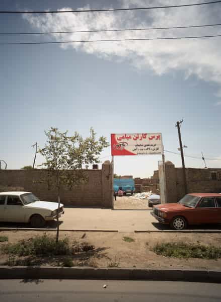عکس پرس کارتن میامی در پورسینا مشهد