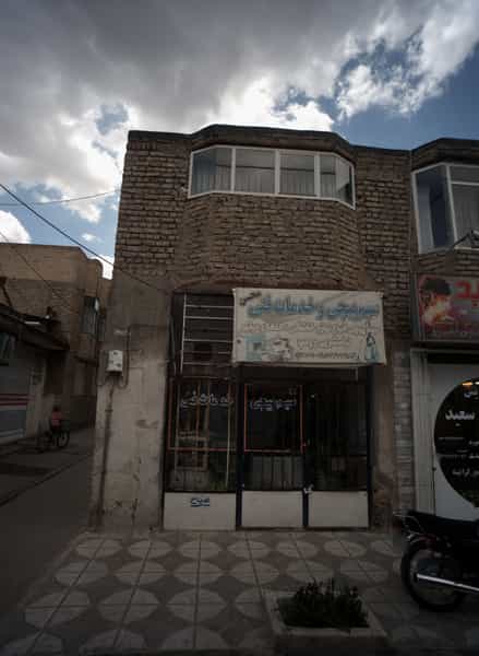 عکس سیم پیچی و خدمات فنی محسن در بهمن مشهد