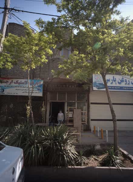 عکس کارگاه نجاری در رضاییه مشهد