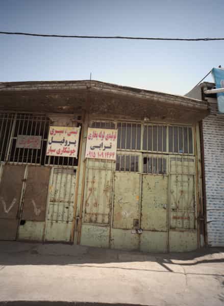 عکس تولیدی لوله بخاری ترابی در سیس آباد مشهد