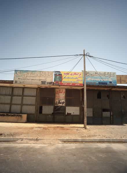 عکس تراشکاری مجید کوی ولیعصر مشهد