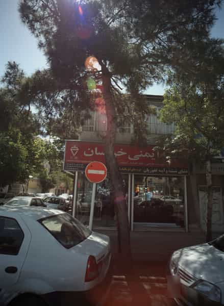 عکس دنیای شیشه و آینه غفوریان در عامل مشهد