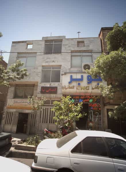 عکس خدمات فنی و تراشکاری جوبر کوی پلیس مشهد